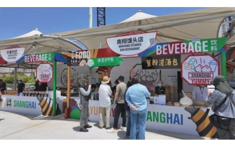 Case Study: Vacuum Drainage for Temporary Catering at the 2024 Paris Olympic Qualifier Series &amp;ndash; Shanghai Urban Park